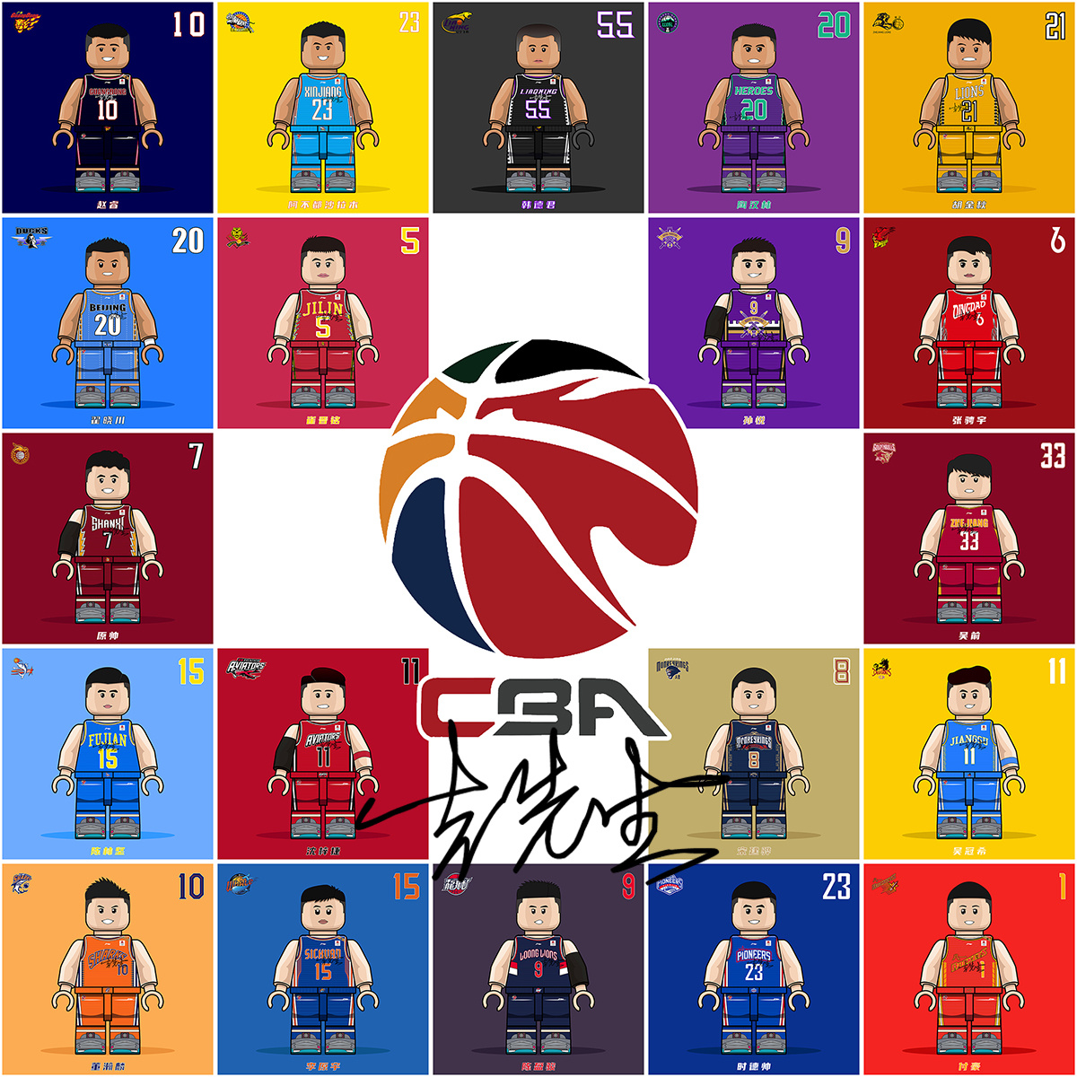 拿到关键回 拿到关键回