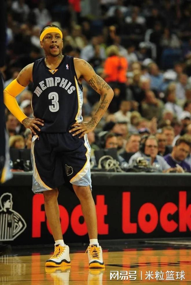 高质量前场 高质量前场